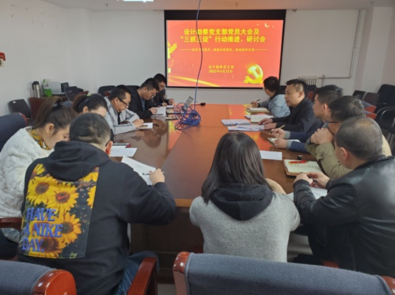 202304121681284194868585.png 圖片1(1).png