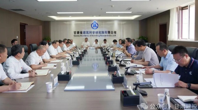 馬明調研甘肅建科院