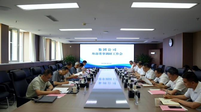 甘肅建投外部董事調研甘肅建科院