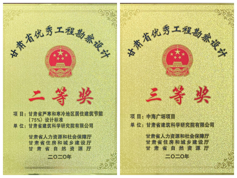 光影魔術手拼圖.jpg